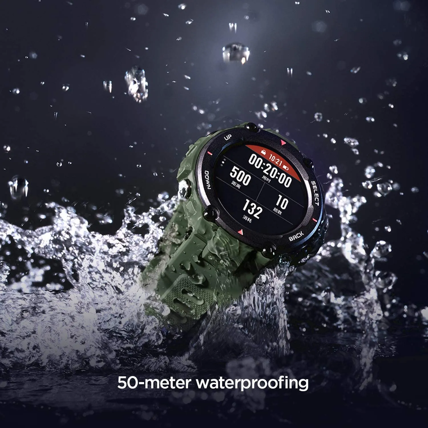 Amazfit T-Rex Smart Watch with 20 days battery life