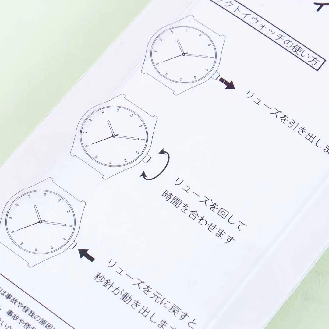 Korilakkuma Classic Character Toy Watch
