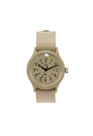 Timex MK1 Resin 36 Watch - Tan / Tan / Tan